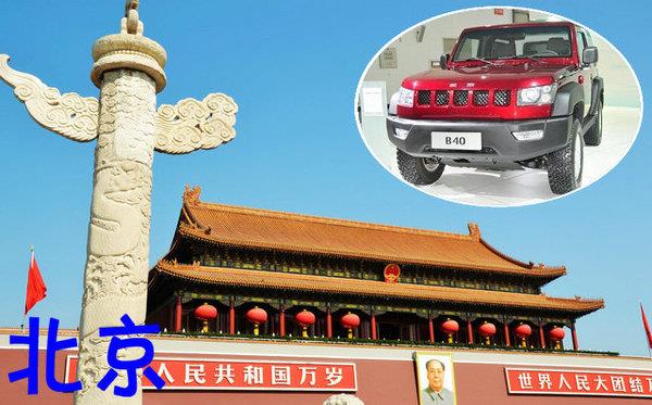 中國七大汽車車城，柳州人均制作轎車排名全國第一？