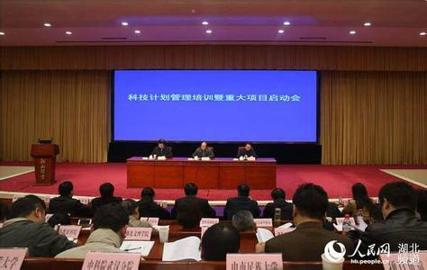 河北省出臺新材料產(chǎn)業(yè)發(fā)展2016年推進計劃