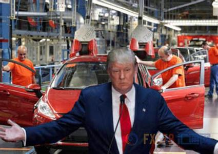 特朗普向豐田開炮 欲強(qiáng)行把汽車制造留在美國(guó)