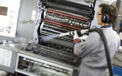 藍(lán)英裝備收購工業(yè)清洗系統(tǒng)及業(yè)務(wù)