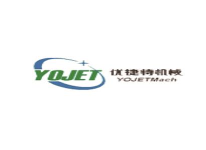 太倉(cāng)優(yōu)捷特機(jī)械有限公司