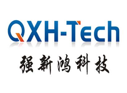 深圳市強新鴻科技發(fā)展有限公司