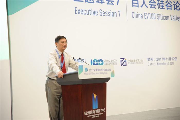 【未來出行】上海工程技術(shù)大學(xué)嚴曉：未來出行中的智能動力鋰電池