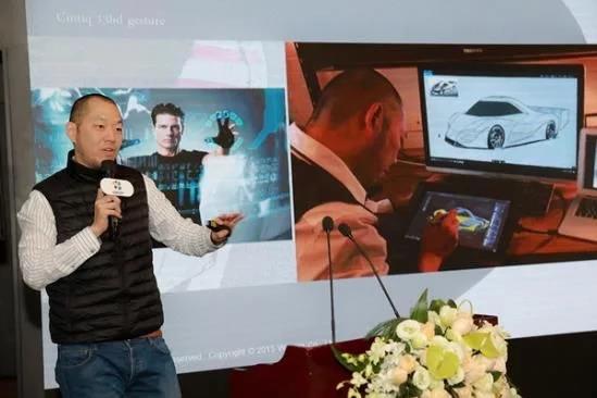 Wacom讓汽車設(shè)計(jì)從概念到落地