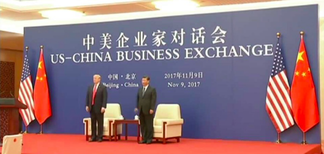 福田汽車與TDG 共同開發(fā)智慧交通產品