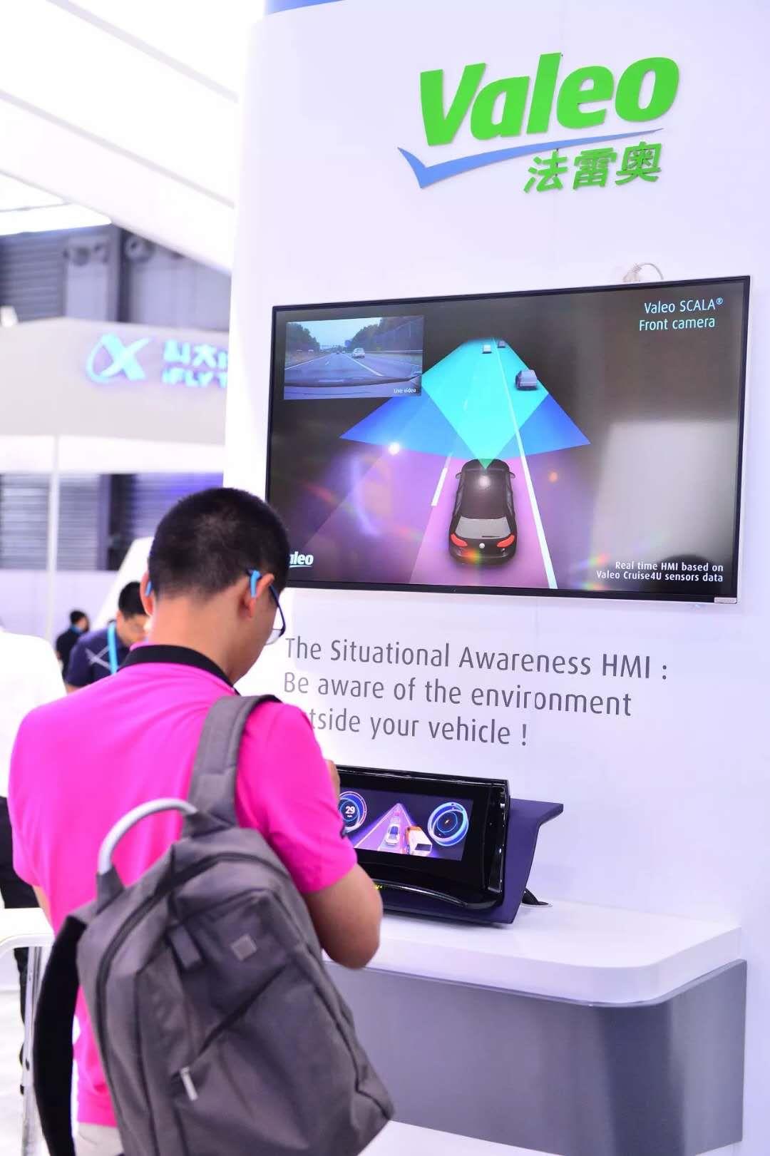 制造業(yè)轉(zhuǎn)型升級(jí) 新材料新工藝指引產(chǎn)業(yè)發(fā)展