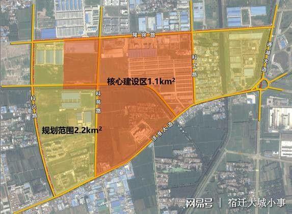 宿遷市激光智造小鎮(zhèn)即將驚艷登場(chǎng)，規(guī)劃設(shè)計(jì)方案公示！