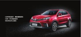 第一批三張智能網(wǎng)聯(lián)轎車(chē)敞開(kāi)路途測(cè)驗(yàn)號(hào)牌