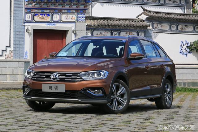 因裝配原因?qū)е聝x表板線束磨損 一汽-大眾召回43萬輛寶來及蔚領(lǐng)