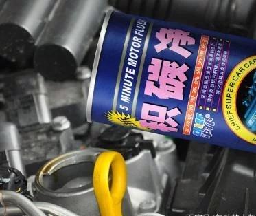 車的零部件清洗你真的知道嗎？快跟著“老司機(jī)”來一同漲常識