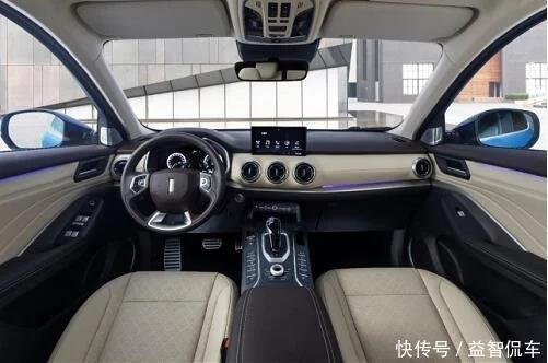 WEY品牌將攜手博世，一起描繪智能安全駕馭愿景