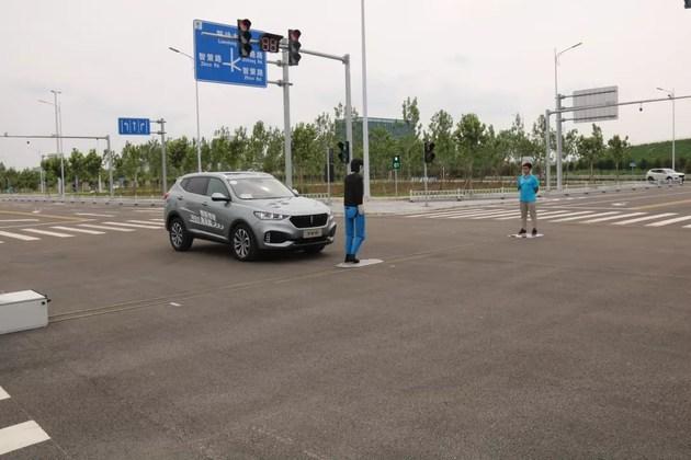 VV6吹響進(jìn)軍智能駕御范疇的號(hào)角