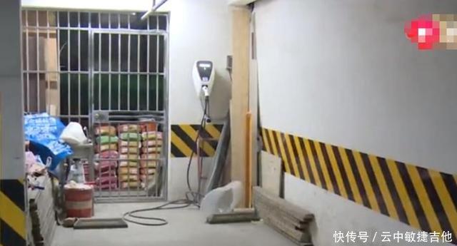 新能源轎車買了，充電樁怎樣辦，物業(yè)有安全隱患！