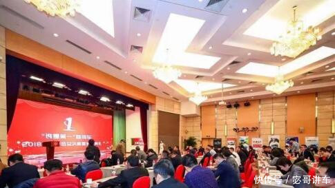 2018商用車年度評選總決賽盛大召開 福田奧鈴憑何斬獲四項(xiàng)行業(yè)頂級大獎(jiǎng)