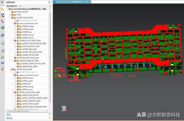 鈑金沖壓模具設(shè)計-外銷汽車模具設(shè)計「汽車沖壓模具英語」