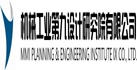 機械工業(yè)第九設計研究院有限公司