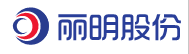 長春麗明科技開發(fā)股份有限公司