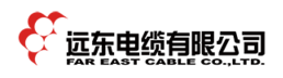 遠(yuǎn)東電纜有限公司