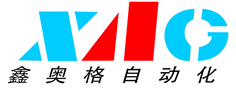 廈門鑫奧格自動(dòng)化設(shè)備有限公司