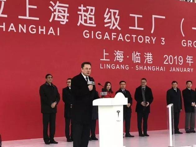 汽車大地震！今天，上海打響第一槍！