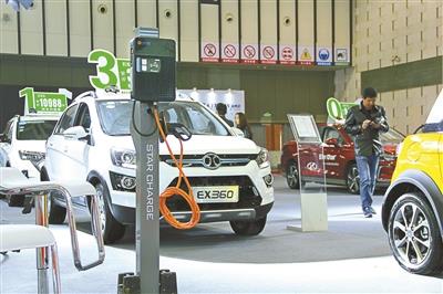 新能源車補(bǔ)貼政策發(fā)布 續(xù)駛里程400公里以上補(bǔ)貼2.5萬元