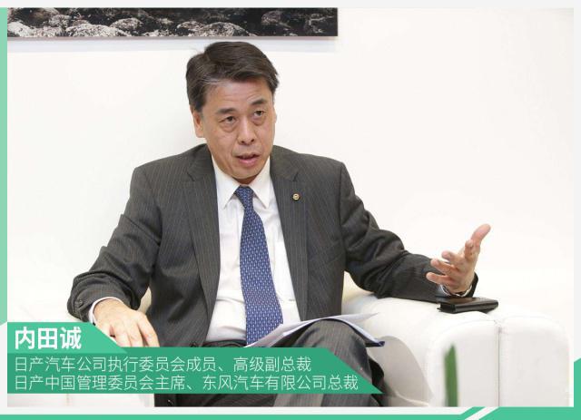 日產(chǎn)汽車1-4月在華銷量超46萬輛 商用車增長明顯