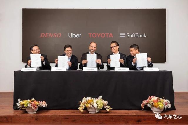 估值20億美金？傳滴滴自動駕駛拆分后首獲軟銀投資
