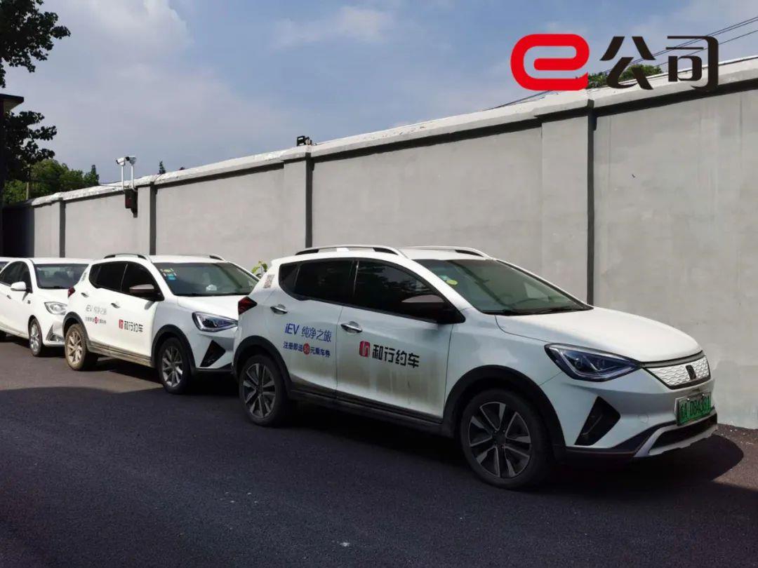 重金押注新能源汽車 安徽最近有點(diǎn)火！前景如何？