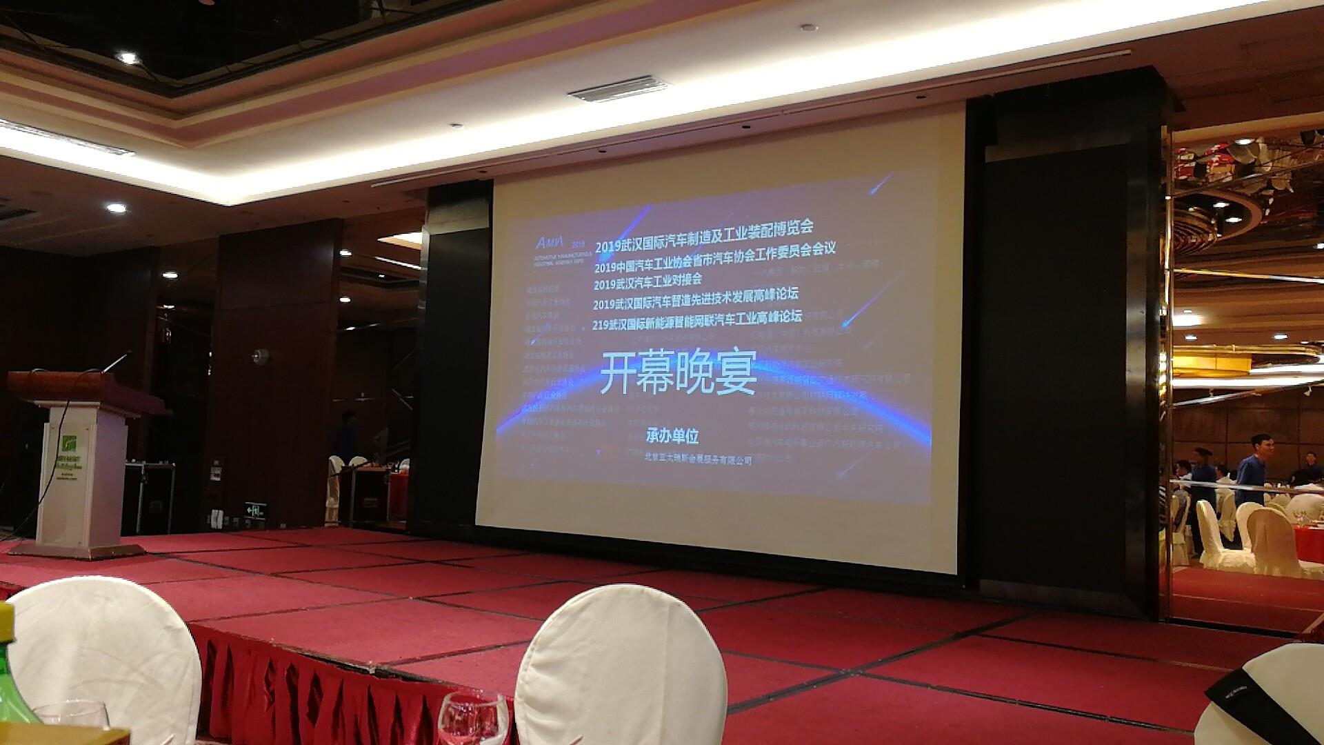 自動(dòng)駕駛升級(jí)發(fā)展應(yīng)從多方協(xié)同發(fā)力