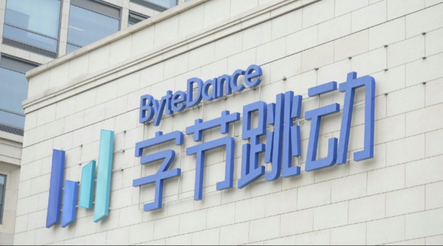 字節(jié)跳動(dòng)入局車聯(lián)網(wǎng)，是陪跑還是強(qiáng)勢(shì)攪局？