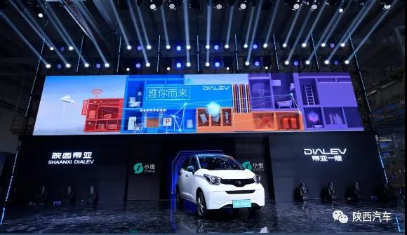 一家造車新勢力首款車型量產(chǎn)下線