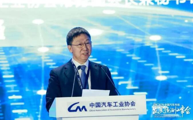 付炳鋒：預計中國汽車市場未來5年保持穩(wěn)定，2025年有望達3000萬輛