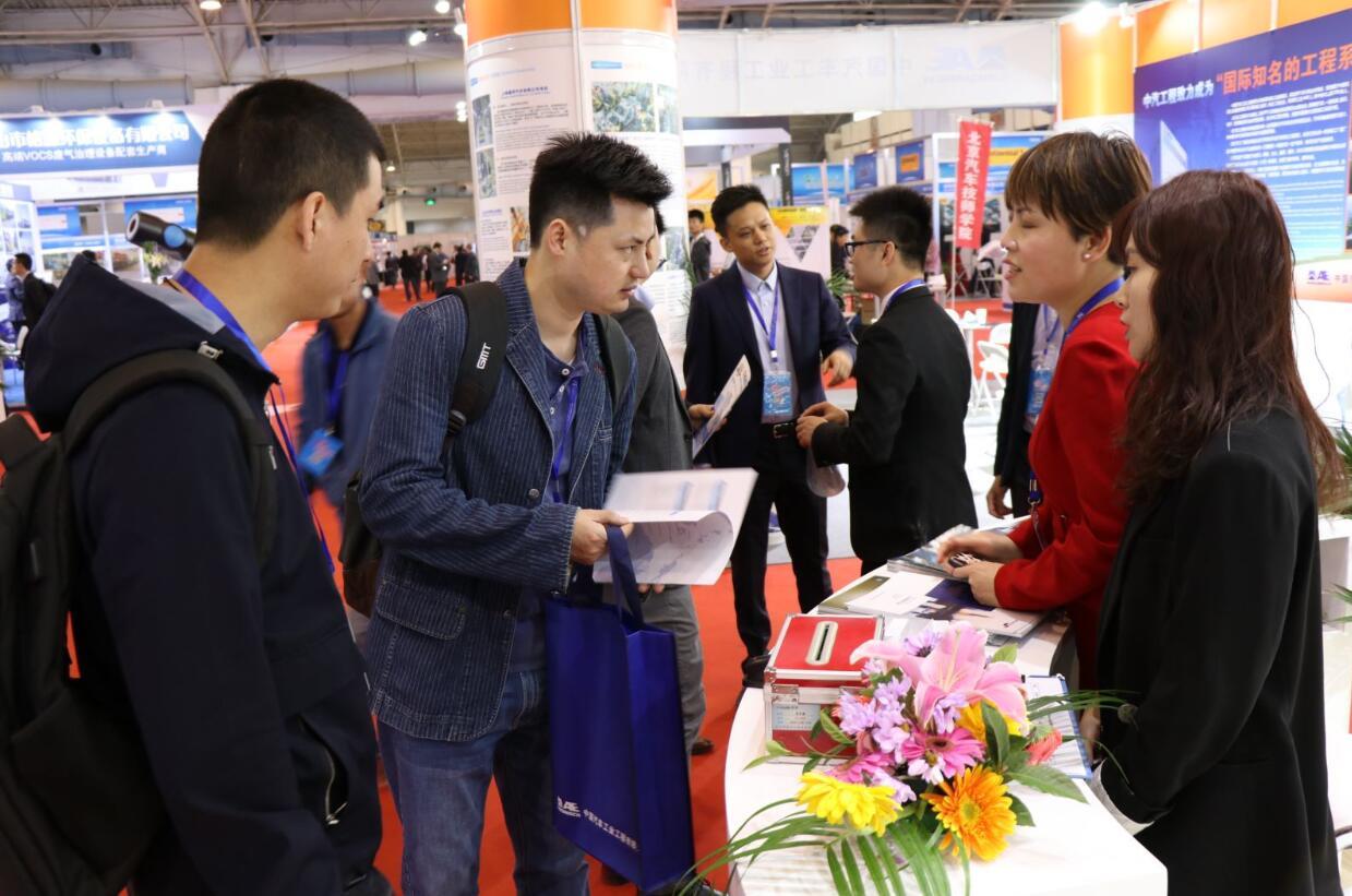 天津汽車產(chǎn)業(yè)穩(wěn)步發(fā)展動力澎湃 一汽-大眾華北基地2020年汽車產(chǎn)銷量逆勢上揚