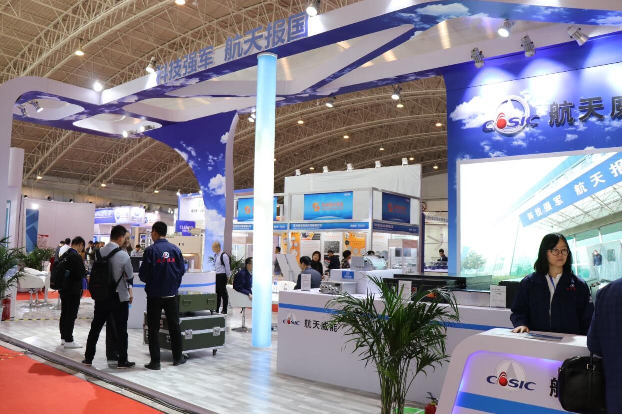 新能源車用電機(jī)控制器先進(jìn)技術(shù)探討