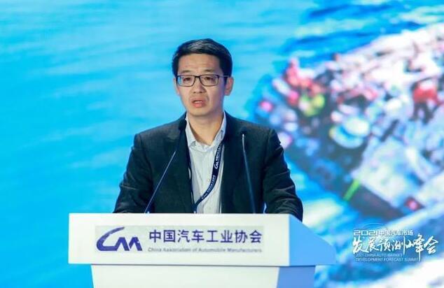 2021年以及未來汽車行業(yè)將產(chǎn)生什么樣的變革？