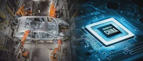 汽車制造受限 芯片不夠用了？——中國汽車產(chǎn)業(yè)缺“芯”如何破局？