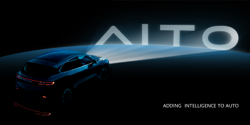 加速汽車產(chǎn)業(yè)變革 華為愿做行業(yè)變革新引擎