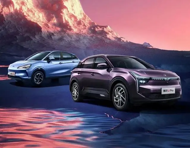 工信部：鼓勵新能源與智能網(wǎng)聯(lián)汽車等領(lǐng)域建設(shè)產(chǎn)品質(zhì)量大數(shù)據(jù)公共服務(wù)平臺